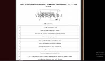 https://upforme.ru/uploads/0000/d3/70/4854/t85191.jpg