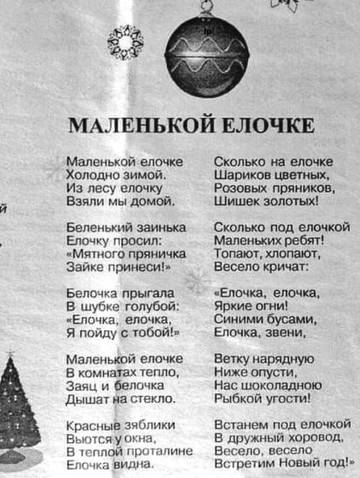https://upforme.ru/uploads/0000/d3/70/4918/t10139.jpg