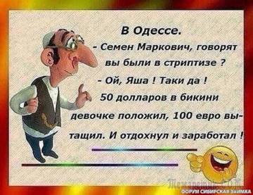 https://upforme.ru/uploads/0000/d3/70/4918/t107609.jpg