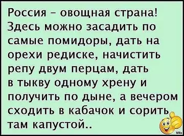https://upforme.ru/uploads/0000/d3/70/4918/t110852.webp