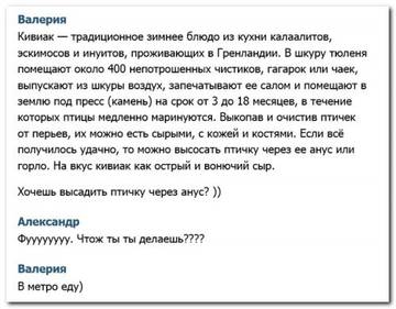 https://upforme.ru/uploads/0000/d3/70/4918/t11775.jpg