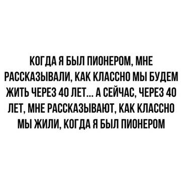 https://upforme.ru/uploads/0000/d3/70/4918/t121447.jpg