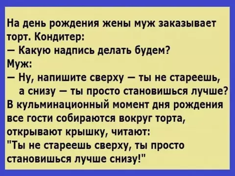 https://upforme.ru/uploads/0000/d3/70/4918/t123888.webp