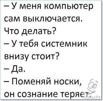 https://upforme.ru/uploads/0000/d3/70/4918/t12636.jpg