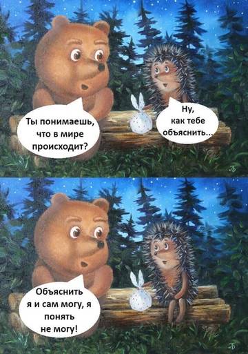 https://upforme.ru/uploads/0000/d3/70/4918/t129127.jpg