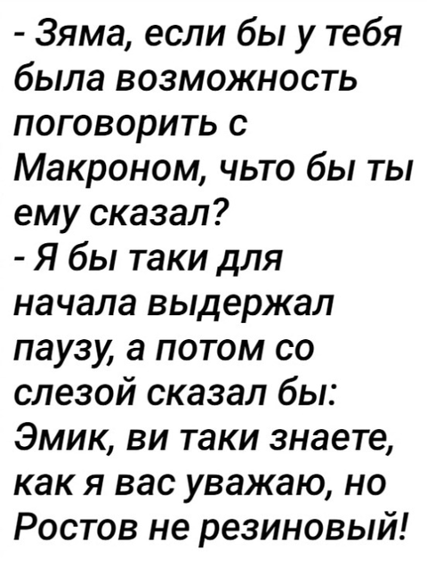 https://upforme.ru/uploads/0000/d3/70/4918/t129188.webp