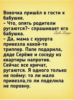 https://upforme.ru/uploads/0000/d3/70/4918/t129762.webp