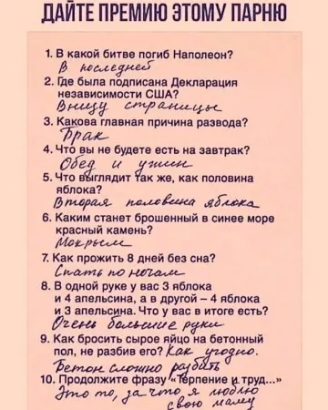 https://upforme.ru/uploads/0000/d3/70/4918/t134474.webp