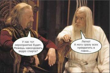 https://upforme.ru/uploads/0000/d3/70/4918/t14726.jpg