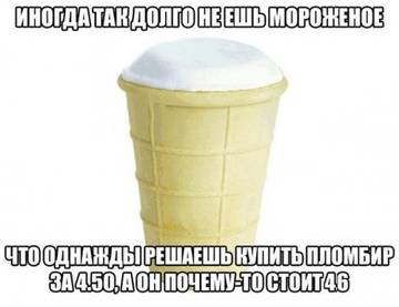 https://upforme.ru/uploads/0000/d3/70/4918/t14847.jpg