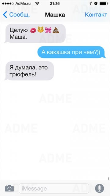 https://upforme.ru/uploads/0000/d3/70/4918/t15673.jpg