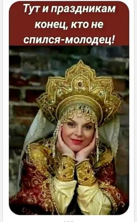 https://upforme.ru/uploads/0000/d3/70/4918/t15887.webp