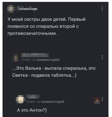 https://upforme.ru/uploads/0000/d3/70/4918/t164819.jpg