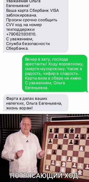 https://upforme.ru/uploads/0000/d3/70/4918/t169697.jpg