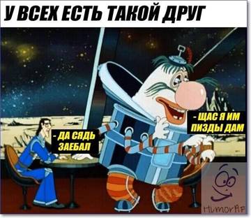 https://upforme.ru/uploads/0000/d3/70/4918/t16983.jpg