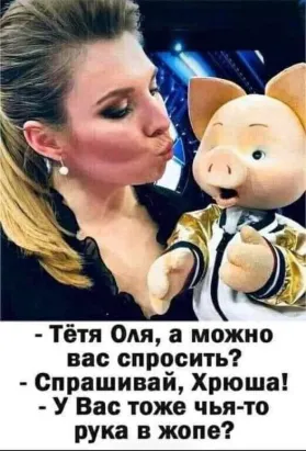 https://upforme.ru/uploads/0000/d3/70/4918/t171119.webp