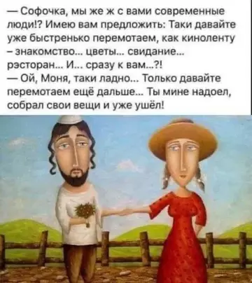 https://upforme.ru/uploads/0000/d3/70/4918/t172360.webp