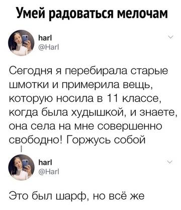 https://upforme.ru/uploads/0000/d3/70/4918/t17239.jpg