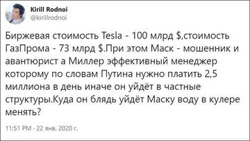 https://upforme.ru/uploads/0000/d3/70/4918/t17298.jpg