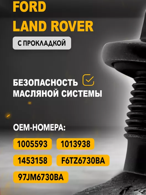 https://upforme.ru/uploads/0000/d3/70/4918/t175326.png