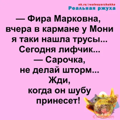 https://upforme.ru/uploads/0000/d3/70/4918/t176096.webp