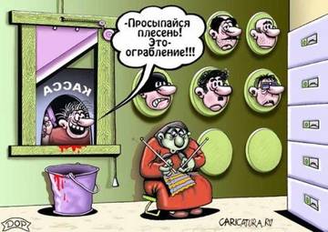 https://upforme.ru/uploads/0000/d3/70/4918/t17840.jpg