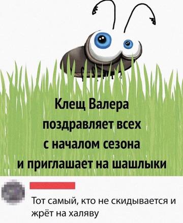 https://upforme.ru/uploads/0000/d3/70/4918/t18361.jpg