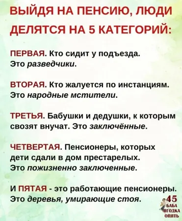 https://upforme.ru/uploads/0000/d3/70/4918/t191025.webp