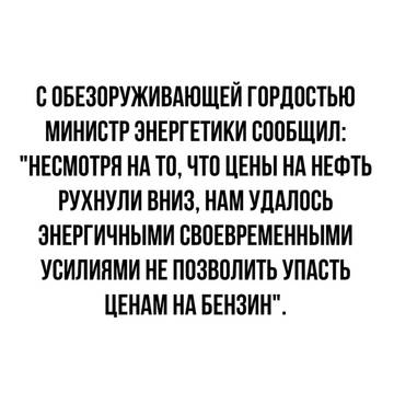https://upforme.ru/uploads/0000/d3/70/4918/t191121.jpg