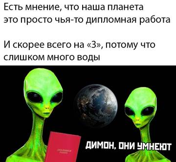 https://upforme.ru/uploads/0000/d3/70/4918/t19632.jpg