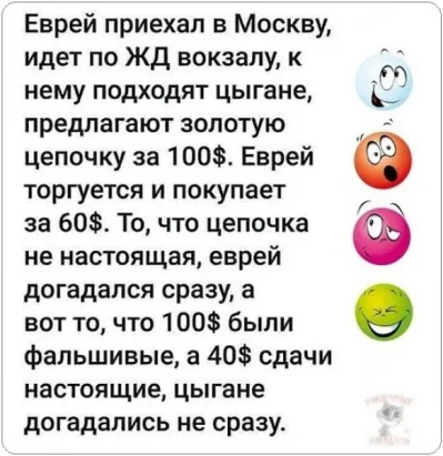 https://upforme.ru/uploads/0000/d3/70/4918/t196583.webp