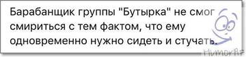 https://upforme.ru/uploads/0000/d3/70/4918/t20204.jpg