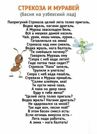 https://upforme.ru/uploads/0000/d3/70/4918/t206609.webp