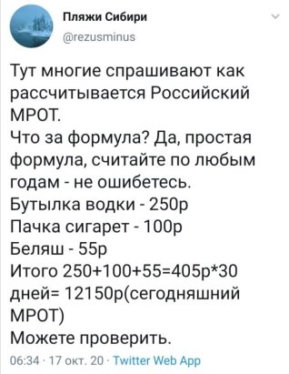 https://upforme.ru/uploads/0000/d3/70/4918/t207823.jpg