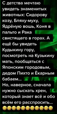 https://upforme.ru/uploads/0000/d3/70/4918/t213789.webp