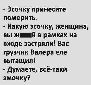 https://upforme.ru/uploads/0000/d3/70/4918/t213854.jpg
