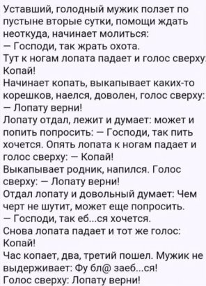 https://upforme.ru/uploads/0000/d3/70/4918/t215435.jpg