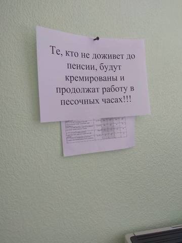 https://upforme.ru/uploads/0000/d3/70/4918/t22982.jpg