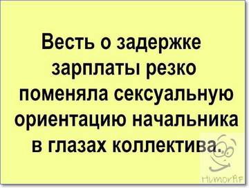 https://upforme.ru/uploads/0000/d3/70/4918/t23701.jpg