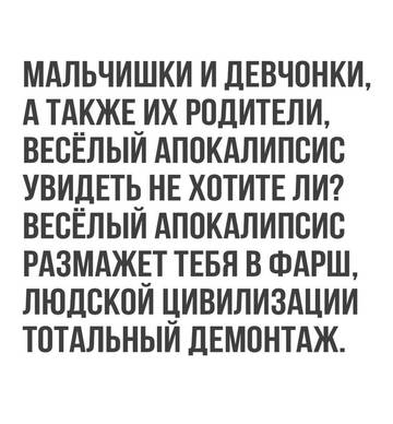 https://upforme.ru/uploads/0000/d3/70/4918/t25465.jpg