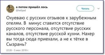 https://upforme.ru/uploads/0000/d3/70/4918/t27494.jpg