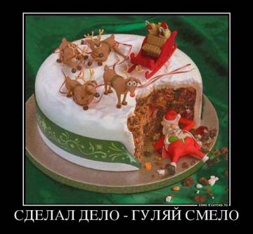 https://upforme.ru/uploads/0000/d3/70/4918/t29007.jpg