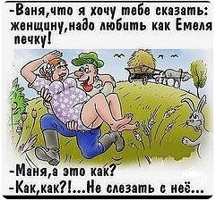 https://upforme.ru/uploads/0000/d3/70/4918/t291594.jpg