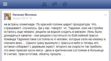 https://upforme.ru/uploads/0000/d3/70/4918/t29580.jpg