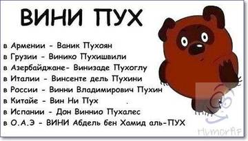 https://upforme.ru/uploads/0000/d3/70/4918/t30364.jpg