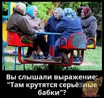 https://upforme.ru/uploads/0000/d3/70/4918/t303676.webp