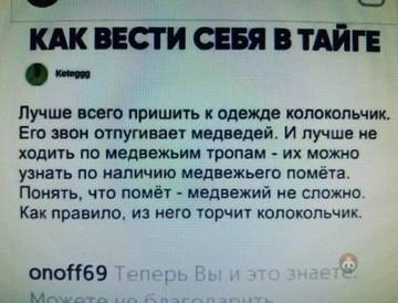 https://upforme.ru/uploads/0000/d3/70/4918/t305108.jpg