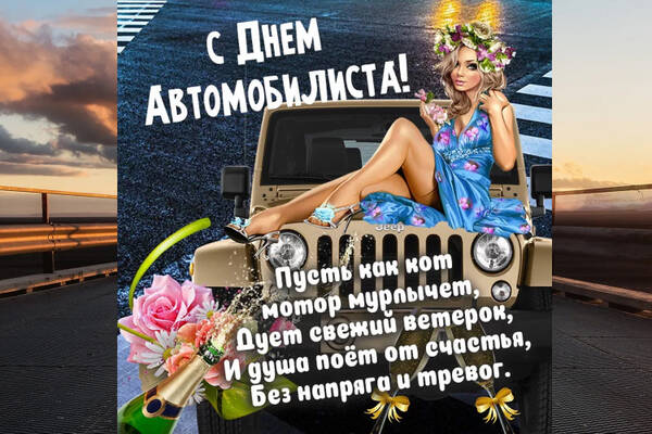 https://upforme.ru/uploads/0000/d3/70/4918/t313543.jpg