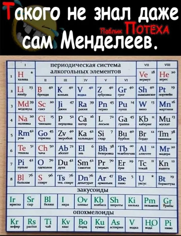 https://upforme.ru/uploads/0000/d3/70/4918/t318210.webp