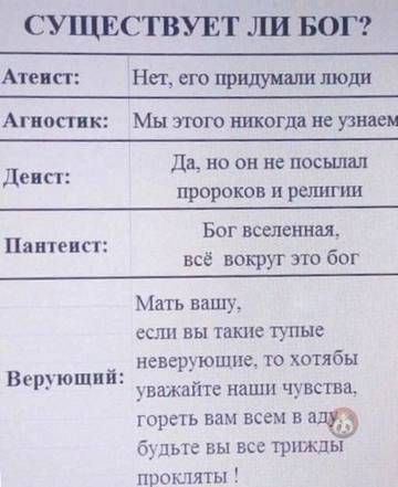 https://upforme.ru/uploads/0000/d3/70/4918/t329420.jpg